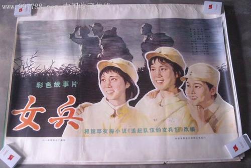 循環器経済学大学 Hotel management diploma